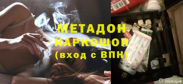 ешки Балабаново