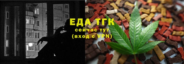 эйфоретик Баксан