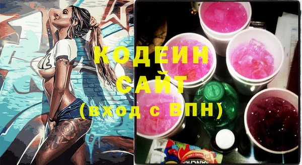ешки Балабаново