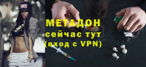 ешки Балабаново