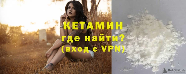 кокаин перу Балахна