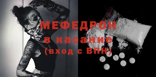 кокаин перу Балахна