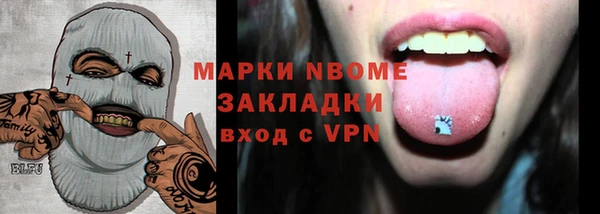 ешки Балабаново