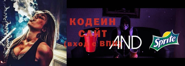 кокаин перу Балахна