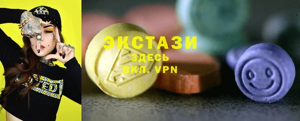 ешки Балабаново