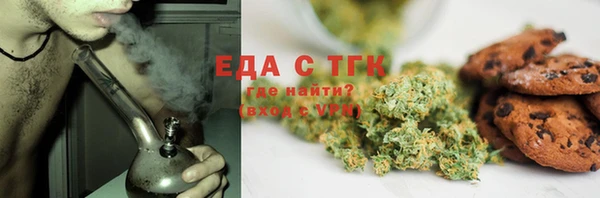 эйфоретик Баксан