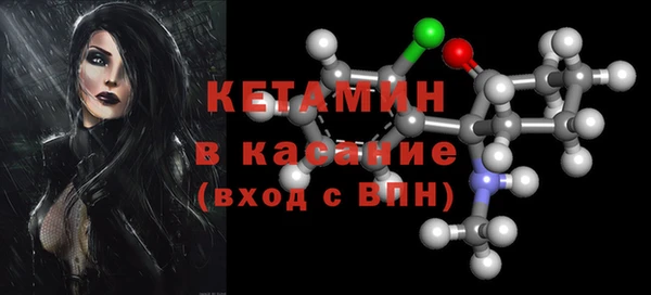 кокаин перу Балахна