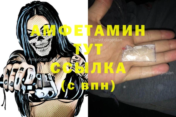 ешки Балабаново
