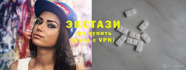 ешки Балабаново