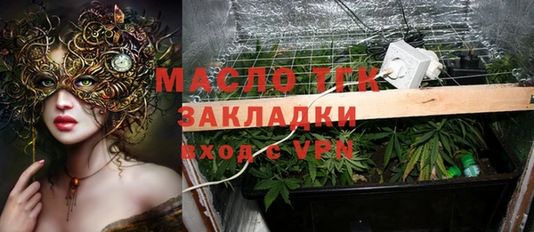 ешки Балабаново