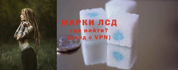 ешки Балабаново