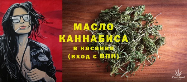 эйфоретик Баксан