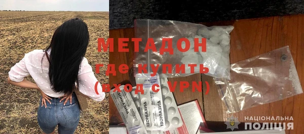 ешки Балабаново