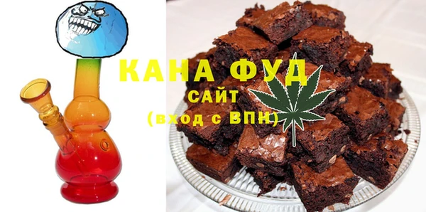 эйфоретик Баксан
