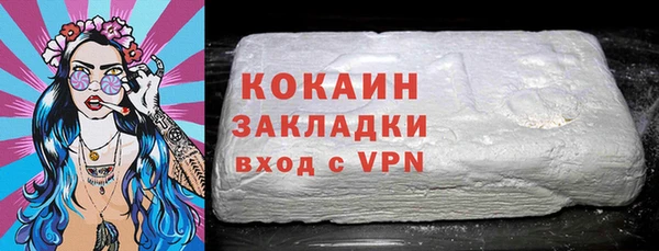 ешки Балабаново