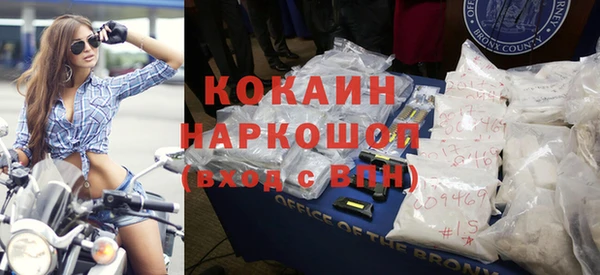 ешки Балабаново