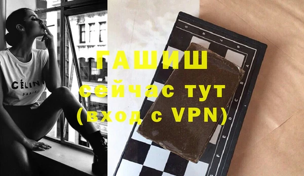ешки Балабаново