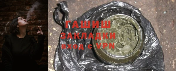кокаин перу Балахна