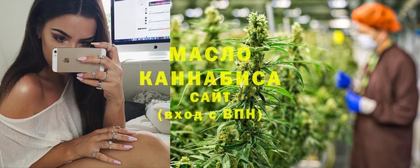 кокаин перу Балахна