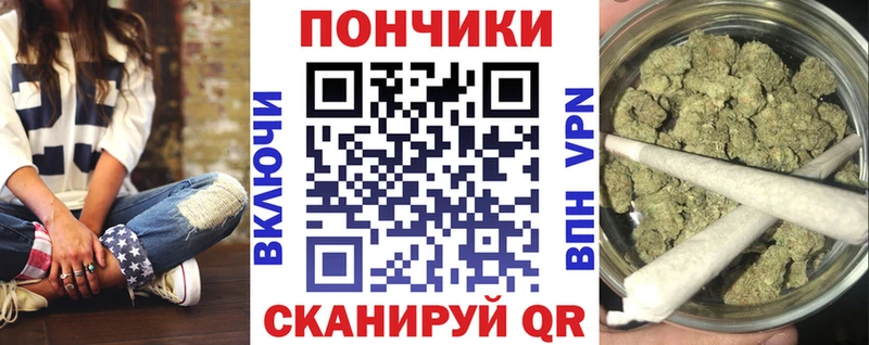 Бошки марихуана тримм  закладка  Тихорецк 